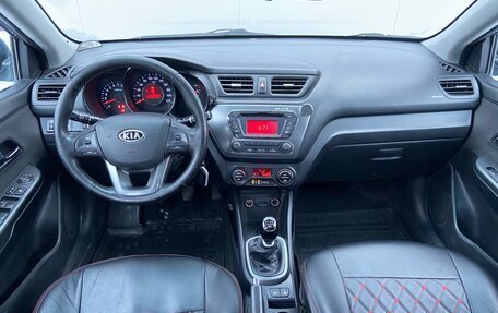 KIA Rio III рестайлинг, 2012 год, 811 000 рублей, 15 фотография