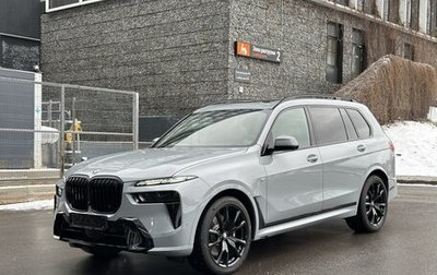 BMW X7, 2024 год, 19 250 000 рублей, 1 фотография