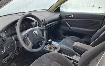 Volkswagen Passat B5+ рестайлинг, 1997 год, 120 000 рублей, 1 фотография