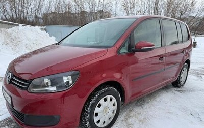 Volkswagen Touran III, 2011 год, 1 090 000 рублей, 1 фотография