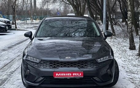 KIA K5, 2021 год, 2 550 000 рублей, 1 фотография