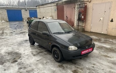 Opel Corsa B, 2000 год, 135 000 рублей, 1 фотография