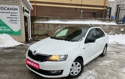 Skoda Rapid I, 2019 год, 1 050 000 рублей, 1 фотография