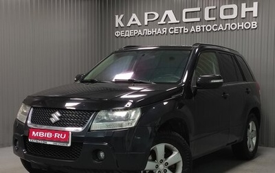 Suzuki Grand Vitara, 2010 год, 1 140 000 рублей, 1 фотография