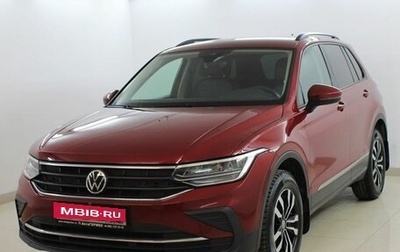 Volkswagen Tiguan II, 2021 год, 3 100 000 рублей, 1 фотография