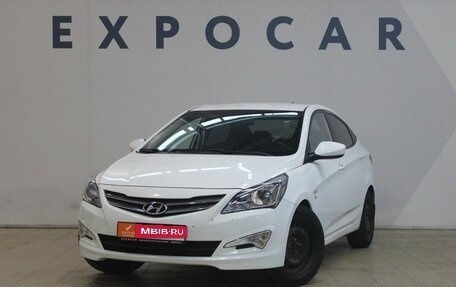 Hyundai Solaris II рестайлинг, 2014 год, 1 000 000 рублей, 1 фотография