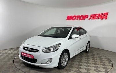 Hyundai Solaris II рестайлинг, 2011 год, 835 000 рублей, 1 фотография