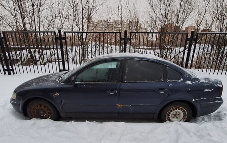 Volkswagen Passat B5+ рестайлинг, 1997 год, 120 000 рублей, 3 фотография