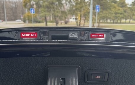 Audi A6, 2014 год, 1 790 000 рублей, 13 фотография