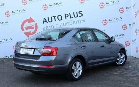 Skoda Octavia, 2014 год, 1 349 000 рублей, 4 фотография