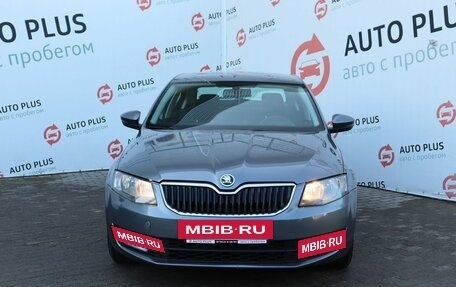 Skoda Octavia, 2014 год, 1 349 000 рублей, 7 фотография