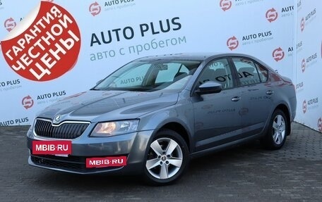 Skoda Octavia, 2014 год, 1 349 000 рублей, 2 фотография