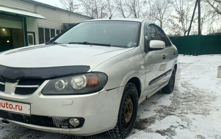 Nissan Almera, 2006 год, 450 000 рублей, 8 фотография