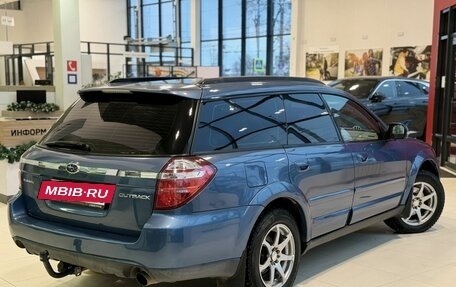 Subaru Legacy IV, 2006 год, 924 500 рублей, 8 фотография