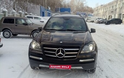 Mercedes-Benz GL-Класс, 2012 год, 2 850 000 рублей, 1 фотография