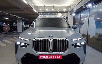 BMW X7, 2023 год, 15 700 000 рублей, 1 фотография