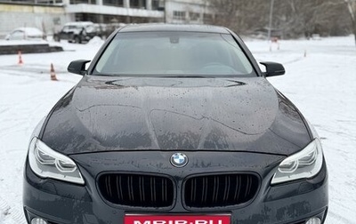 BMW 5 серия, 2016 год, 3 100 000 рублей, 1 фотография