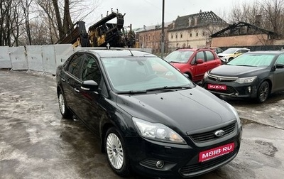 Ford Focus II рестайлинг, 2011 год, 775 000 рублей, 1 фотография