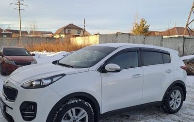 KIA Sportage IV рестайлинг, 2017 год, 2 050 000 рублей, 1 фотография