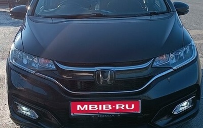 Honda Fit III, 2018 год, 1 350 000 рублей, 1 фотография