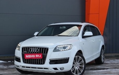 Audi Q7, 2012 год, 2 099 000 рублей, 1 фотография