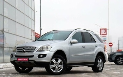 Mercedes-Benz M-Класс, 2008 год, 980 000 рублей, 1 фотография