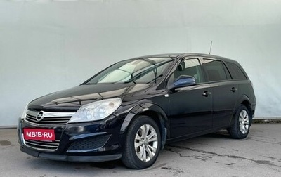 Opel Astra H, 2009 год, 730 000 рублей, 1 фотография