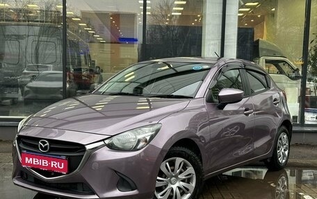 Mazda Demio IV, 2016 год, 1 150 000 рублей, 1 фотография