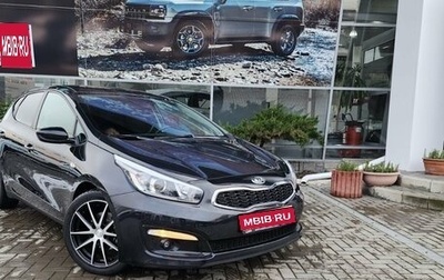 KIA cee'd III, 2018 год, 1 750 000 рублей, 1 фотография