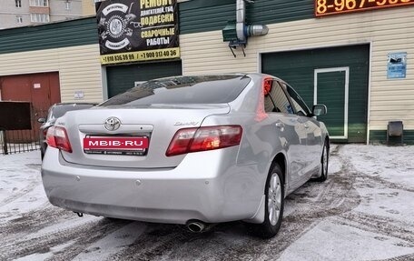 Toyota Camry, 2008 год, 1 390 000 рублей, 4 фотография