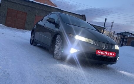 Honda Civic VIII, 2008 год, 780 000 рублей, 16 фотография