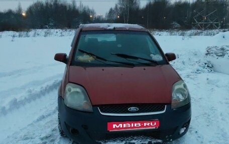 Ford Fiesta, 2008 год, 170 000 рублей, 2 фотография