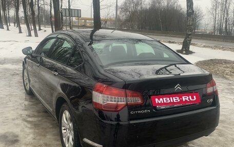 Citroen C5 II, 2012 год, 680 000 рублей, 6 фотография