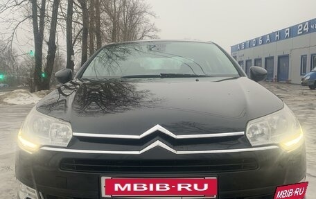 Citroen C5 II, 2012 год, 680 000 рублей, 10 фотография