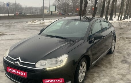 Citroen C5 II, 2012 год, 680 000 рублей, 11 фотография