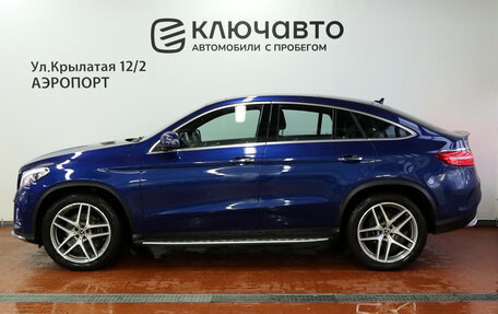 Mercedes-Benz GLE Coupe, 2017 год, 5 600 000 рублей, 5 фотография