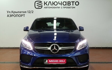 Mercedes-Benz GLE Coupe, 2017 год, 5 600 000 рублей, 3 фотография