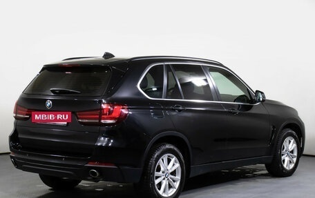 BMW X5, 2018 год, 3 745 000 рублей, 5 фотография