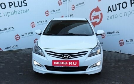 Hyundai Solaris II рестайлинг, 2014 год, 949 000 рублей, 7 фотография