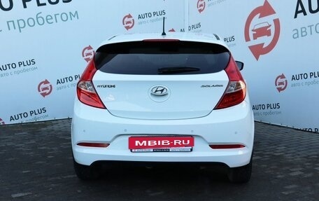 Hyundai Solaris II рестайлинг, 2014 год, 949 000 рублей, 8 фотография