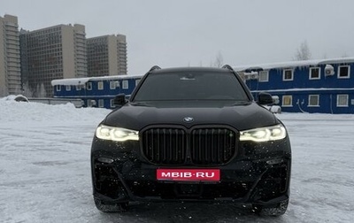 BMW X7, 2020 год, 8 800 000 рублей, 1 фотография