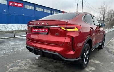 Haval F7x I, 2022 год, 2 300 000 рублей, 1 фотография