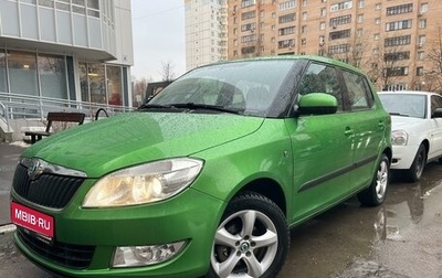 Skoda Fabia II, 2012 год, 1 100 000 рублей, 1 фотография