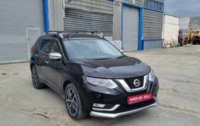 Nissan X-Trail, 2018 год, 2 500 000 рублей, 1 фотография