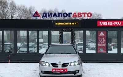 Nissan Almera, 2005 год, 325 000 рублей, 1 фотография