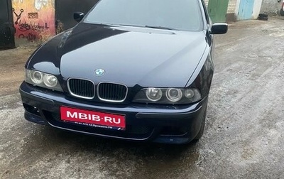 BMW 5 серия, 1999 год, 500 000 рублей, 1 фотография