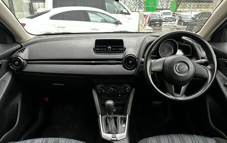 Mazda Demio IV, 2016 год, 1 150 000 рублей, 9 фотография