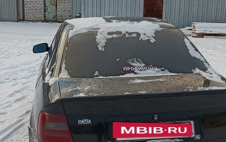 Audi A4, 1996 год, 350 000 рублей, 11 фотография