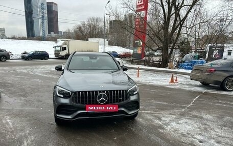 Mercedes-Benz GLC AMG, 2021 год, 7 200 000 рублей, 7 фотография