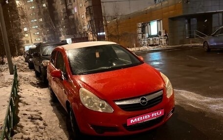 Opel Corsa D, 2008 год, 364 000 рублей, 2 фотография